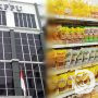 KPPU Panggil 3 Produsen Minyak Goreng, Akibat Lonjakan Harga Tidak Sehat