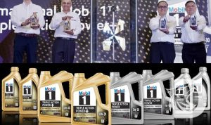 PT EMLI meluncurkan Triple Action Power+