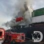 Kapal Kontainer Verizon Surabaya Terbakar 
